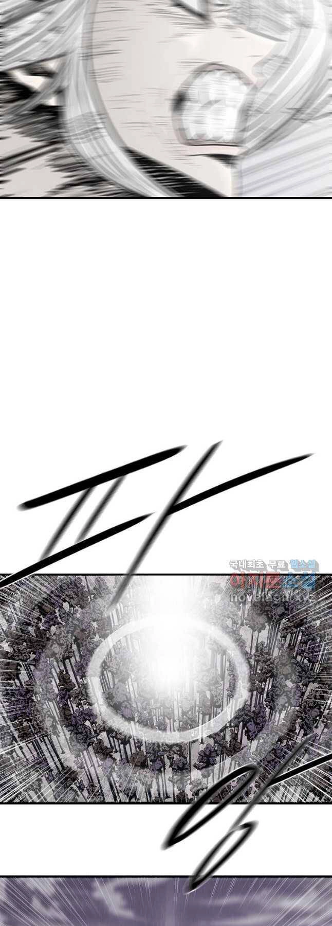 Bắc Kiếm Giang Hồ Chapter 185 - 42