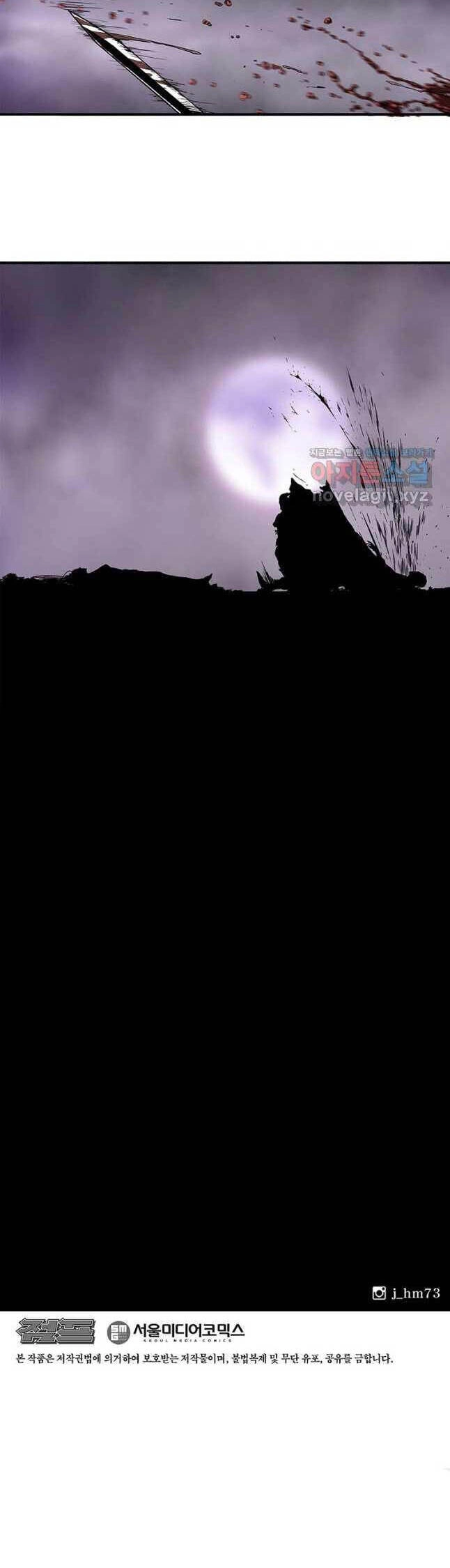 Bắc Kiếm Giang Hồ Chapter 189 - 38