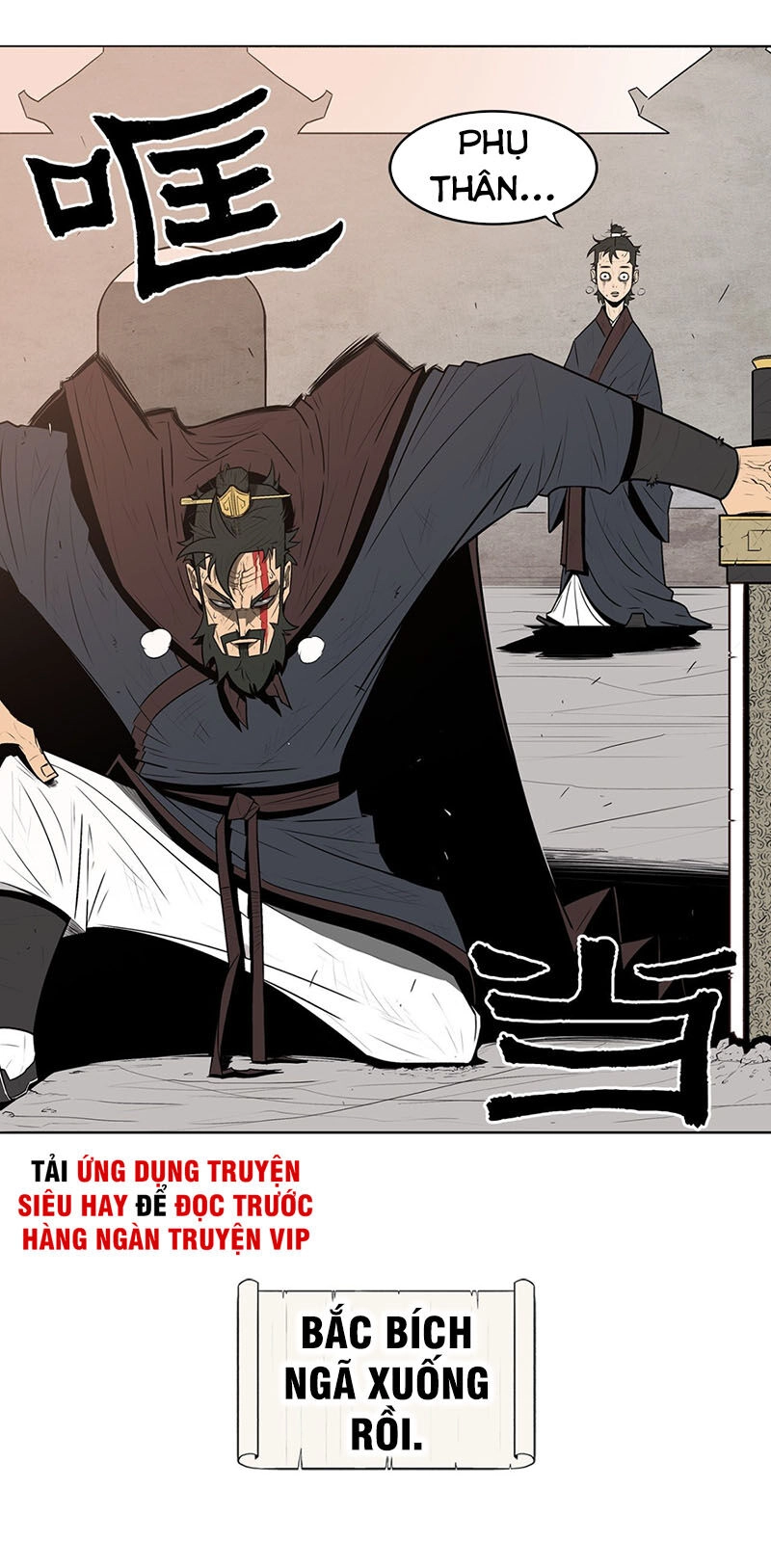 Bắc Kiếm Giang Hồ Chapter 1 - 29