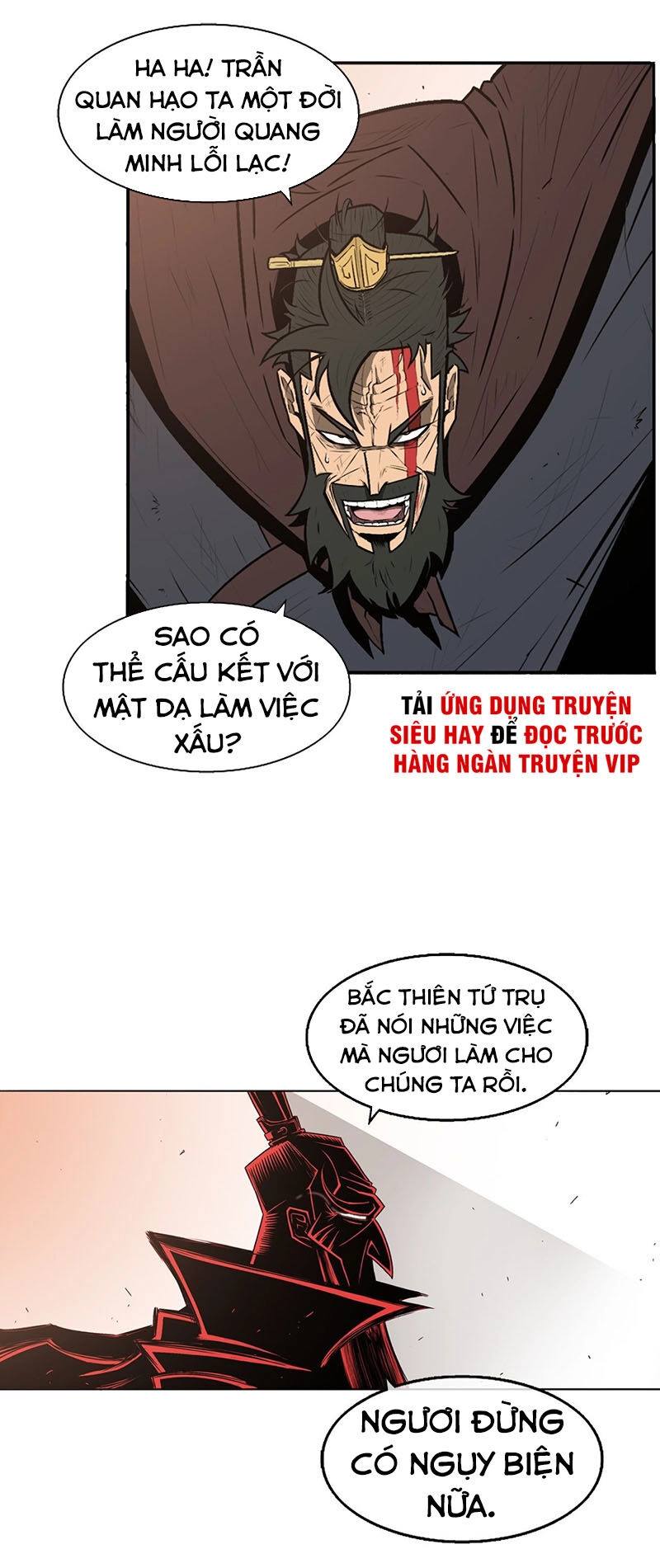 Bắc Kiếm Giang Hồ Chapter 1 - 34