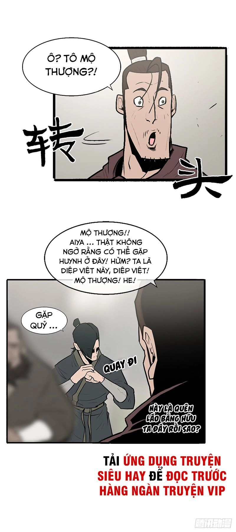 Bắc Kiếm Giang Hồ Chapter 6 - 9