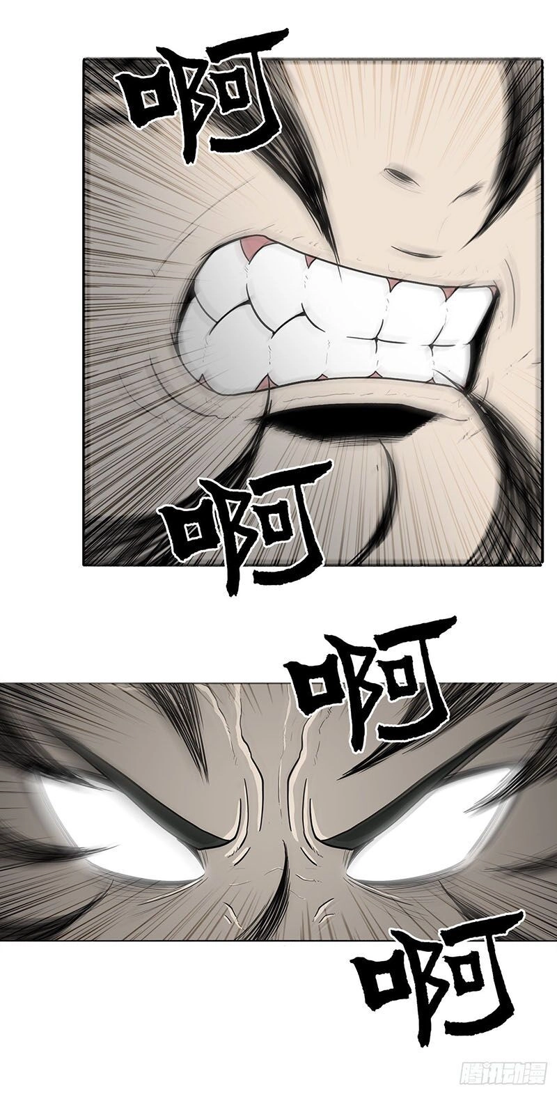 Bắc Kiếm Giang Hồ Chapter 6 - 50