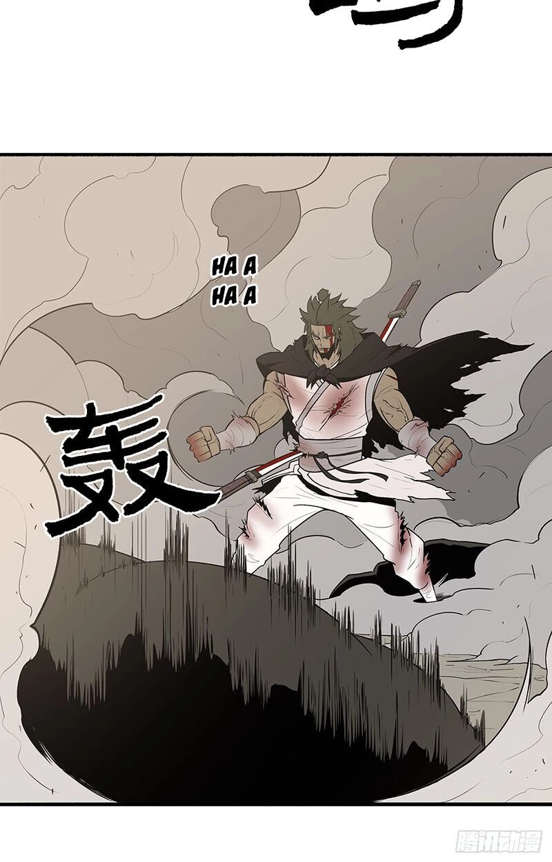 Bắc Kiếm Giang Hồ Chapter 7 - 67