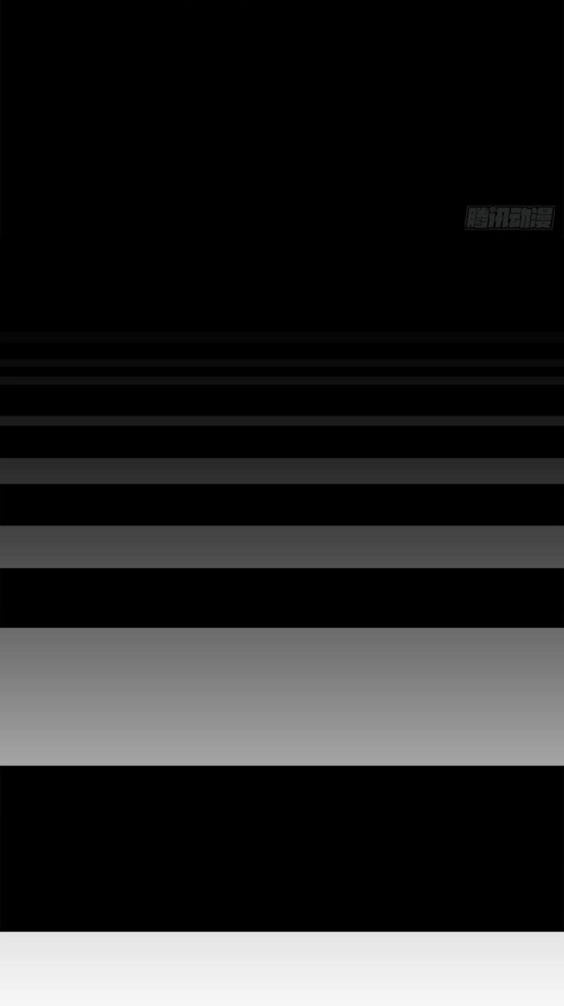 Bắc Kiếm Giang Hồ Chapter 11 - 27