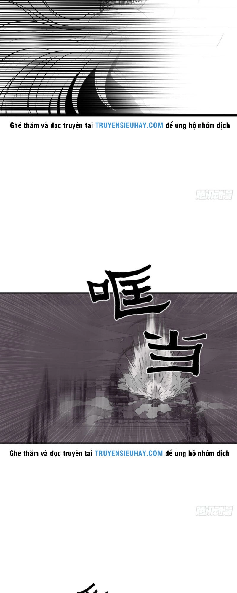 Bắc Kiếm Giang Hồ Chapter 11 - 34