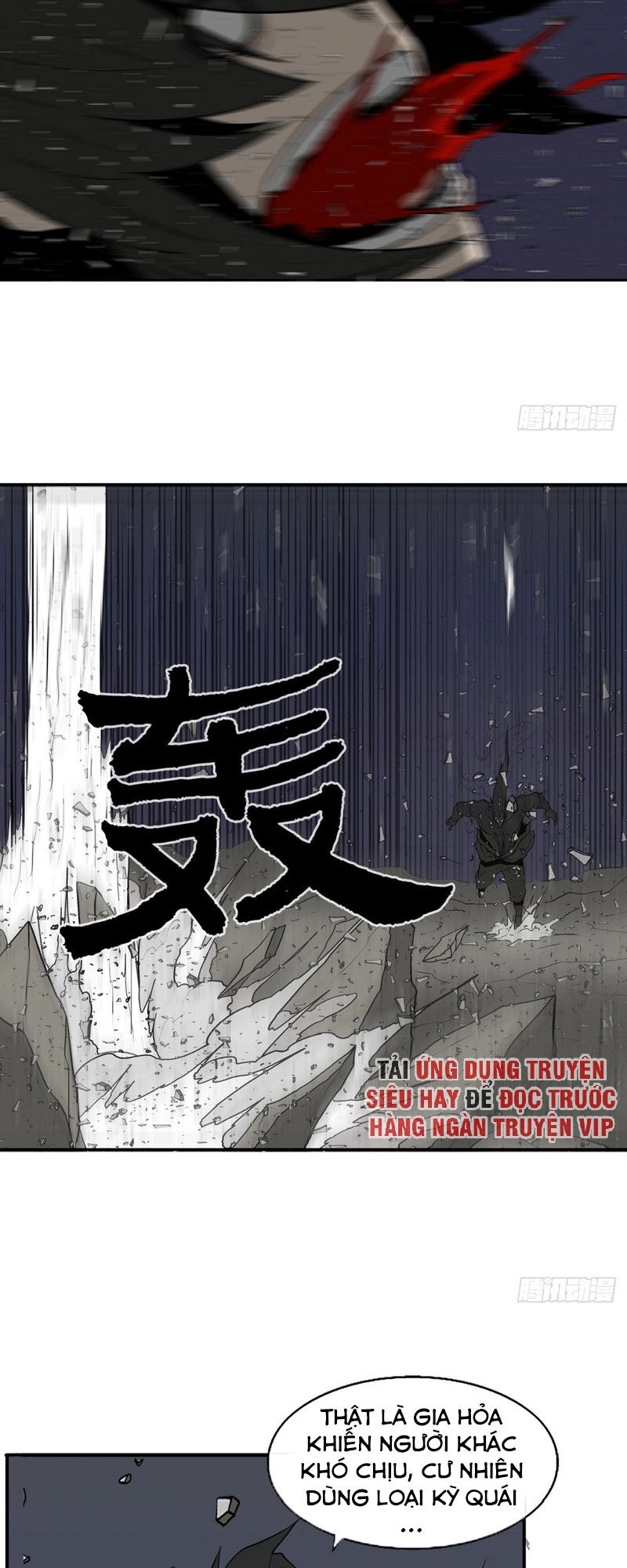 Bắc Kiếm Giang Hồ Chapter 13 - 18