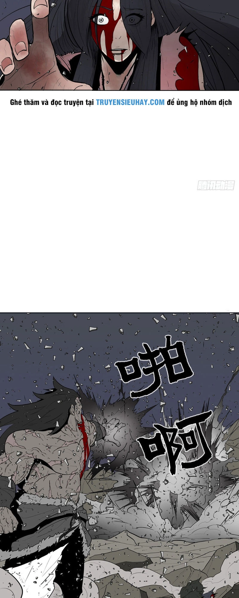 Bắc Kiếm Giang Hồ Chapter 13 - 27