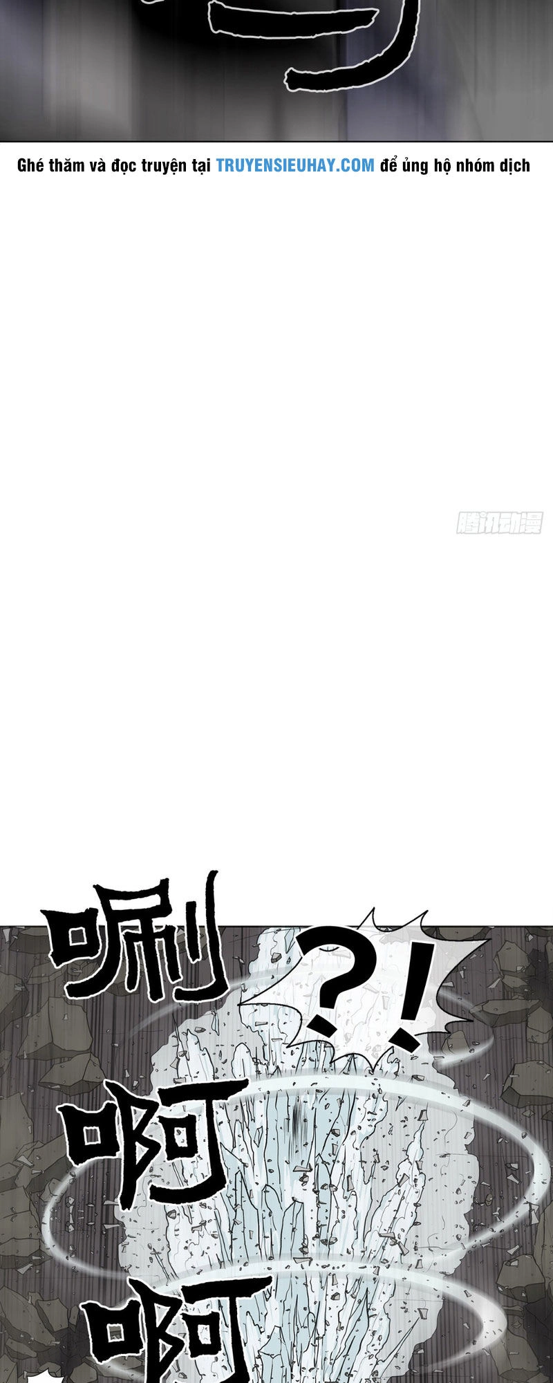 Bắc Kiếm Giang Hồ Chapter 13 - 32