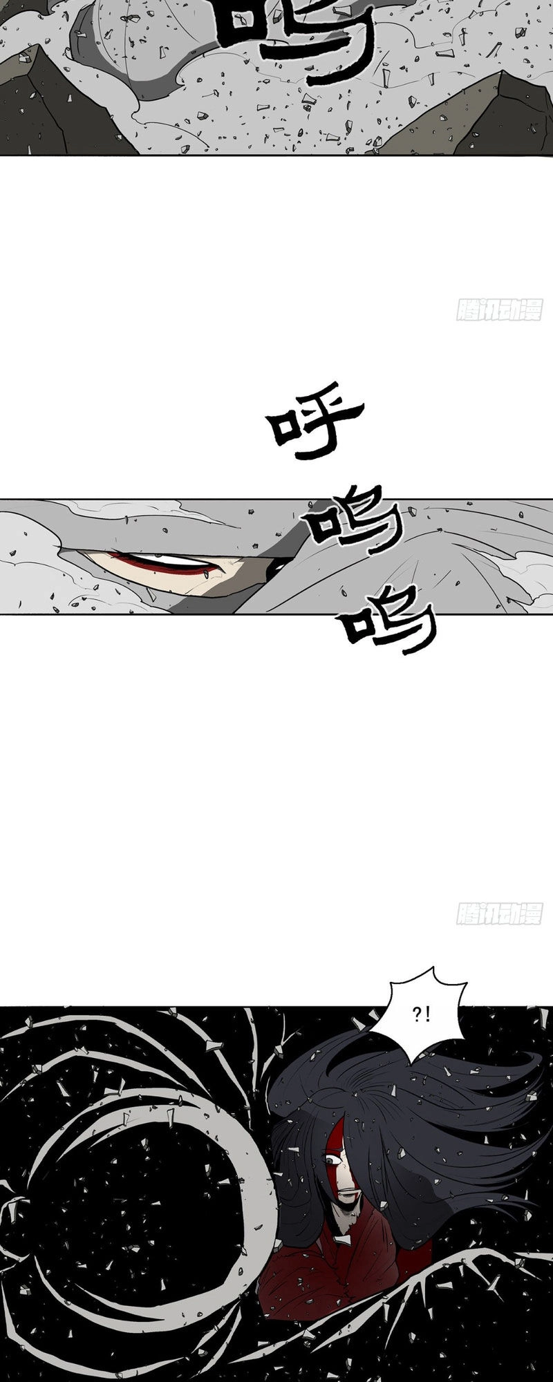 Bắc Kiếm Giang Hồ Chapter 13 - 36