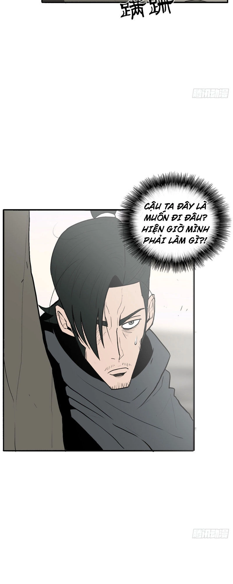 Bắc Kiếm Giang Hồ Chapter 15 - 8