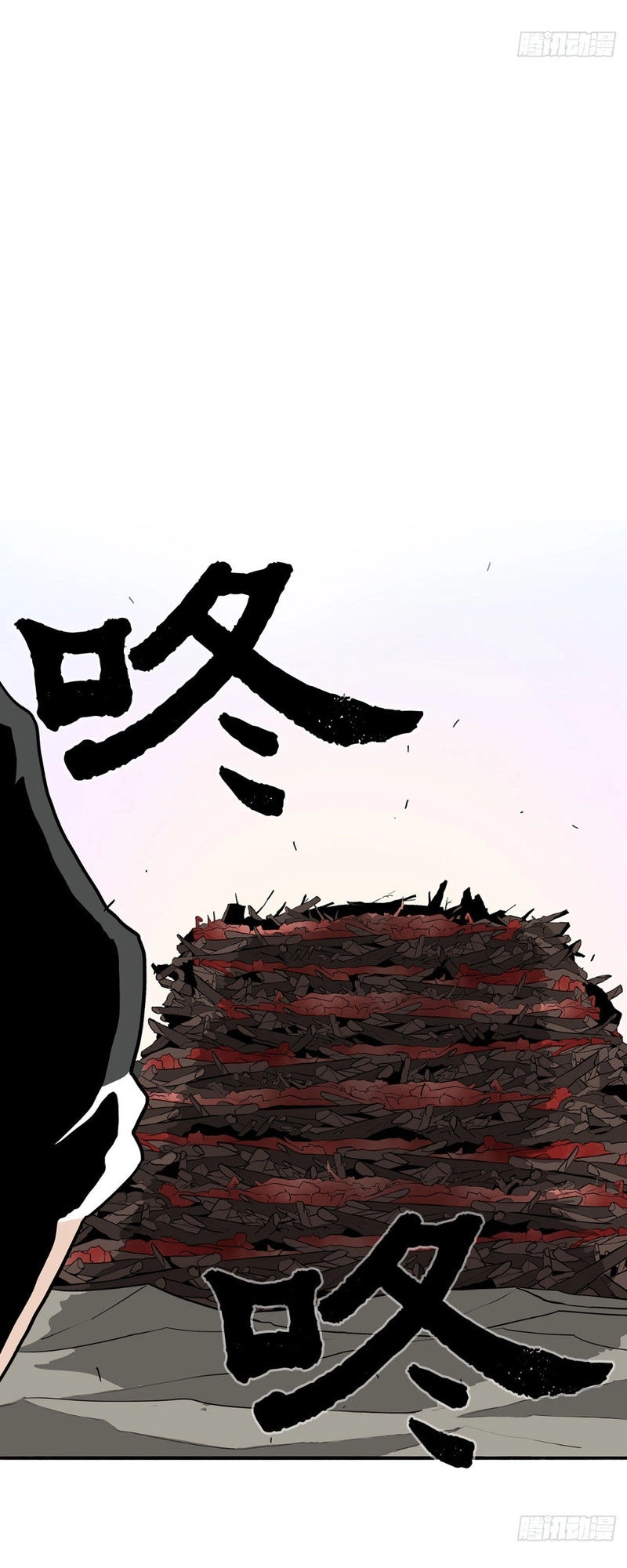 Bắc Kiếm Giang Hồ Chapter 15 - 14