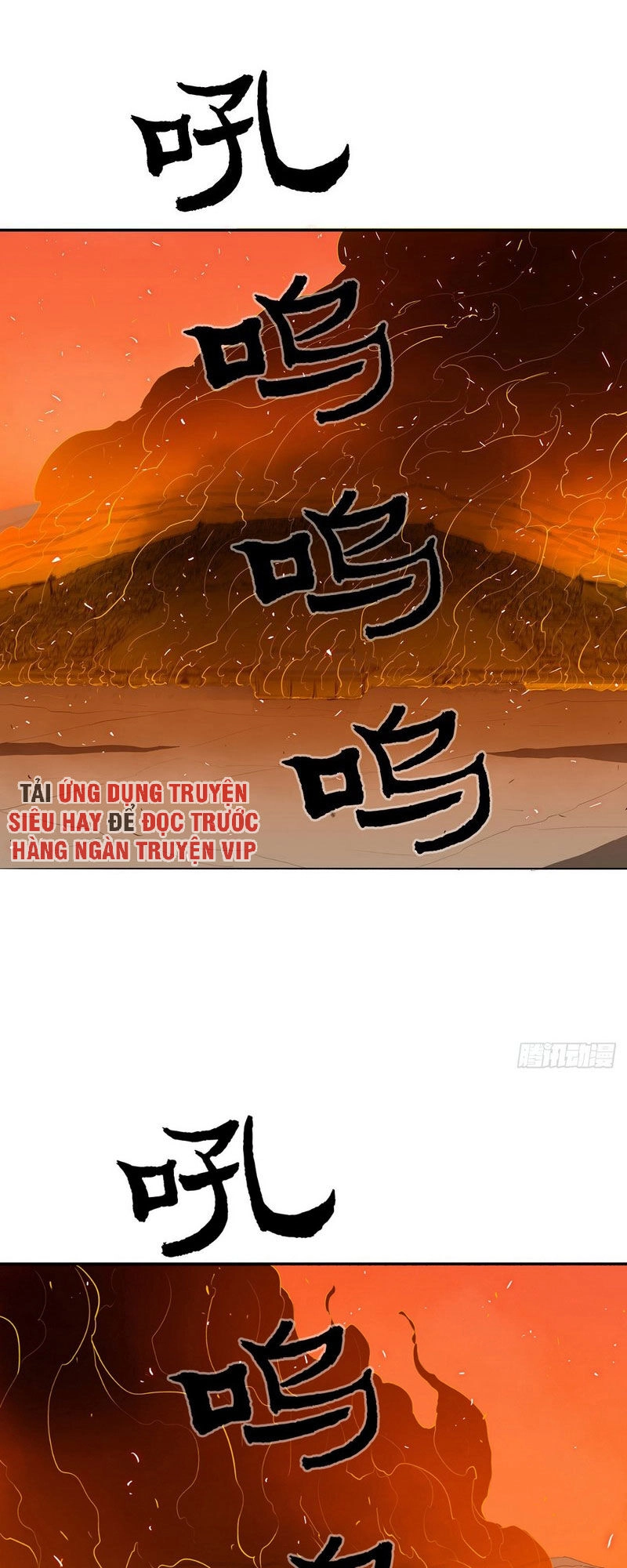 Bắc Kiếm Giang Hồ Chapter 16 - 1