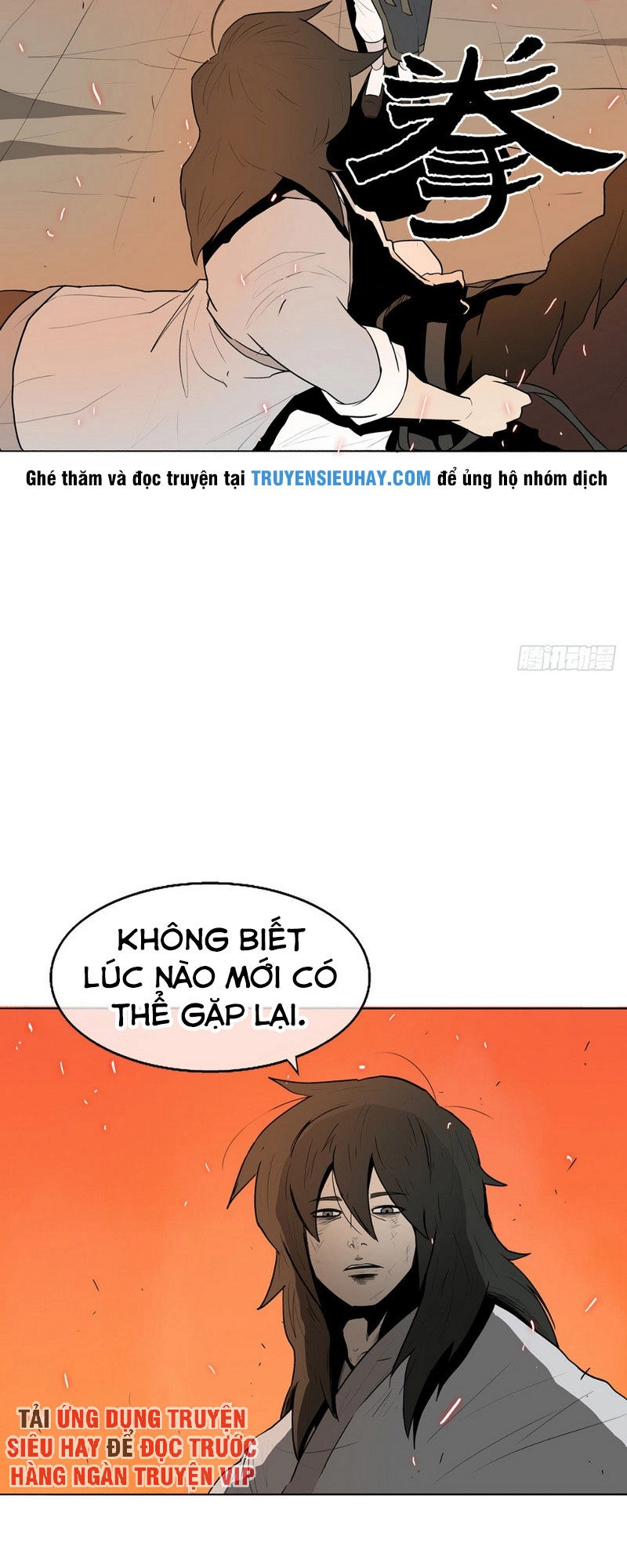 Bắc Kiếm Giang Hồ Chapter 16 - 15