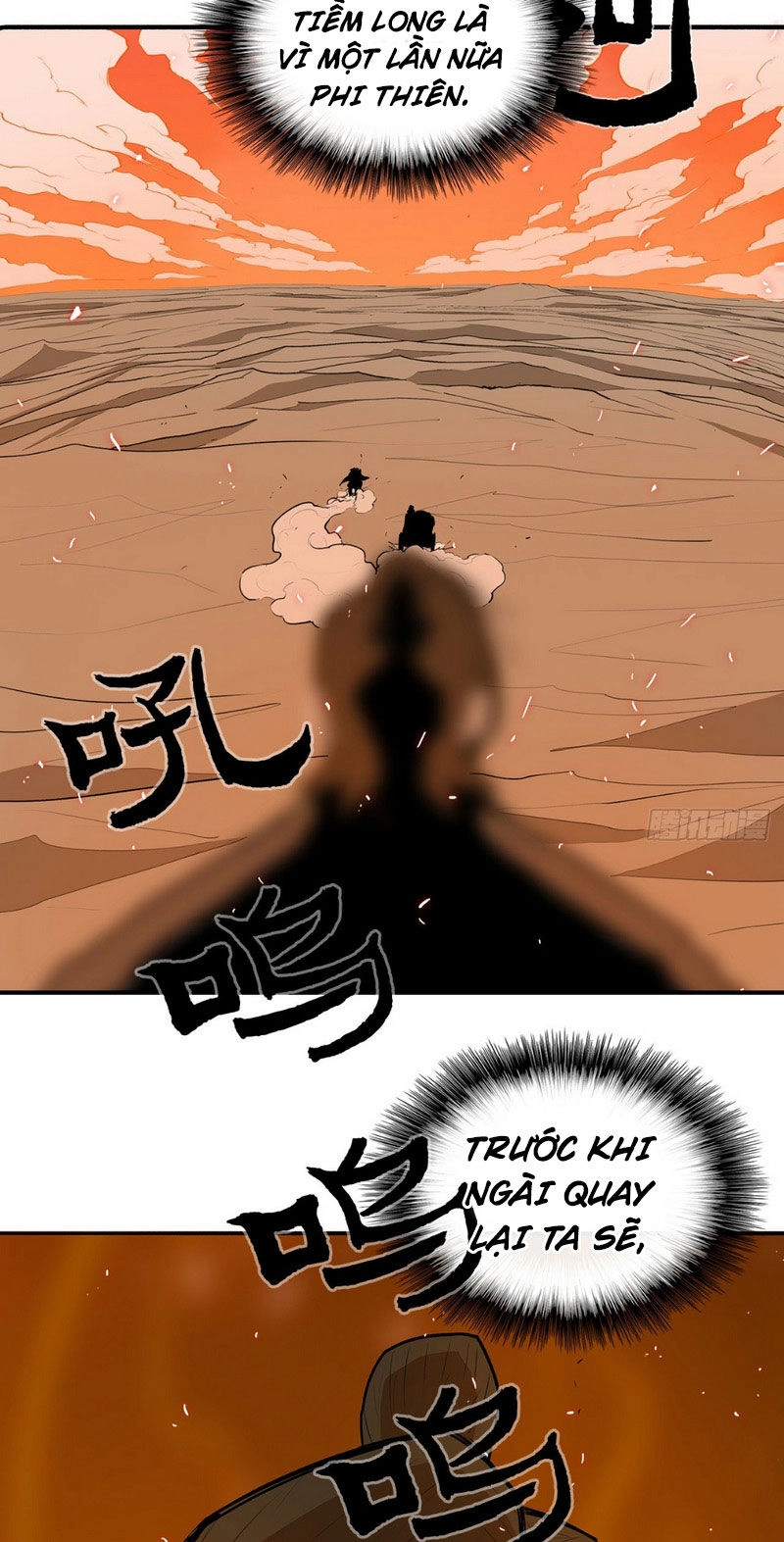 Bắc Kiếm Giang Hồ Chapter 16 - 22