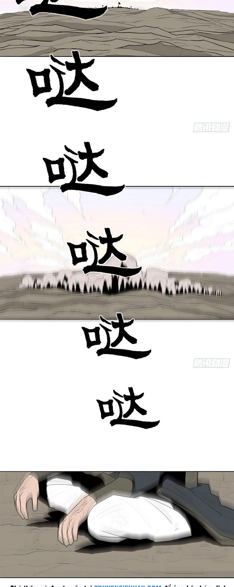 Bắc Kiếm Giang Hồ Chapter 16 - 27