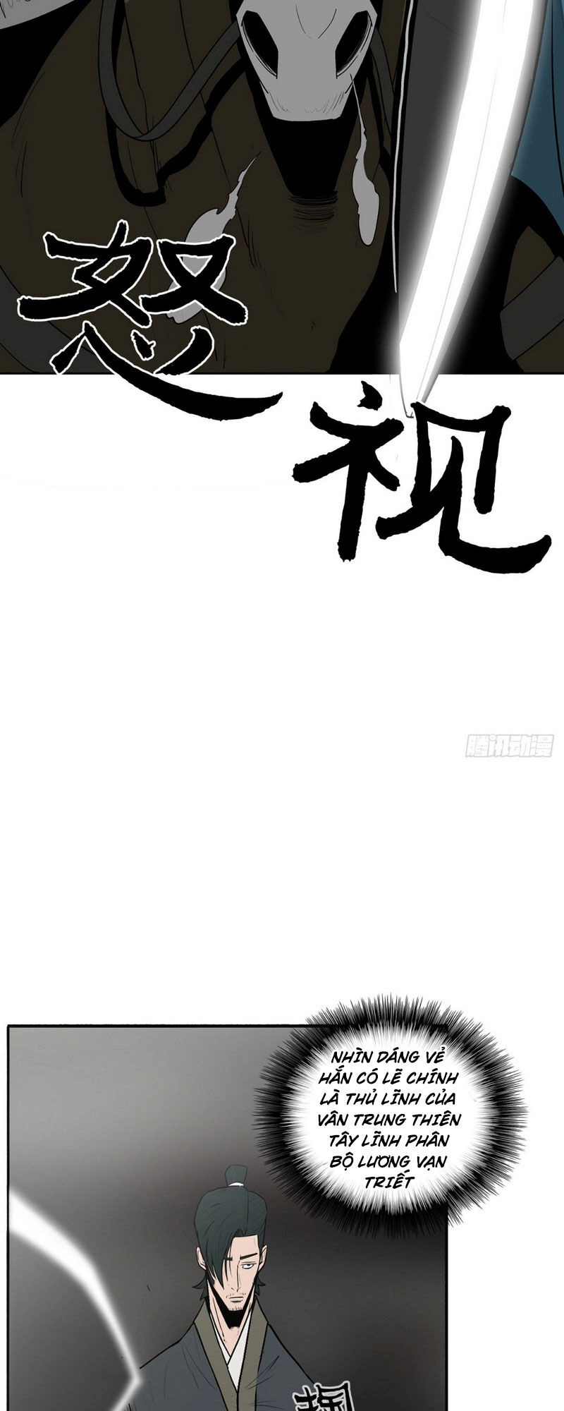 Bắc Kiếm Giang Hồ Chapter 16 - 31