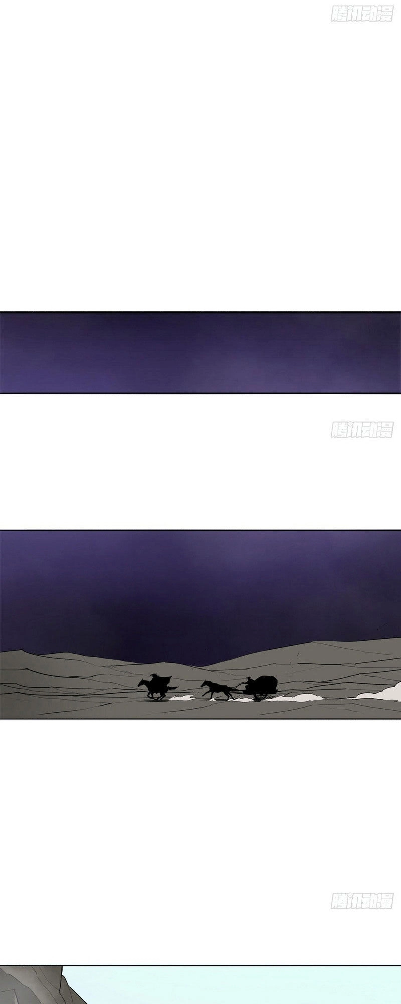 Bắc Kiếm Giang Hồ Chapter 16 - 45