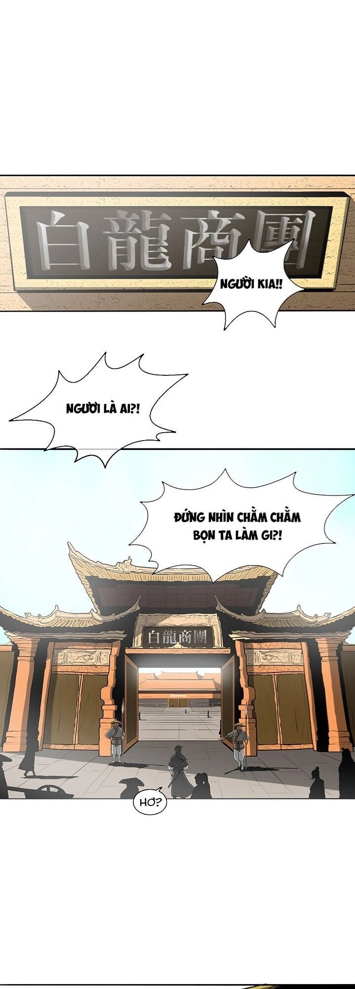 Bắc Kiếm Giang Hồ Chapter 19 - 12