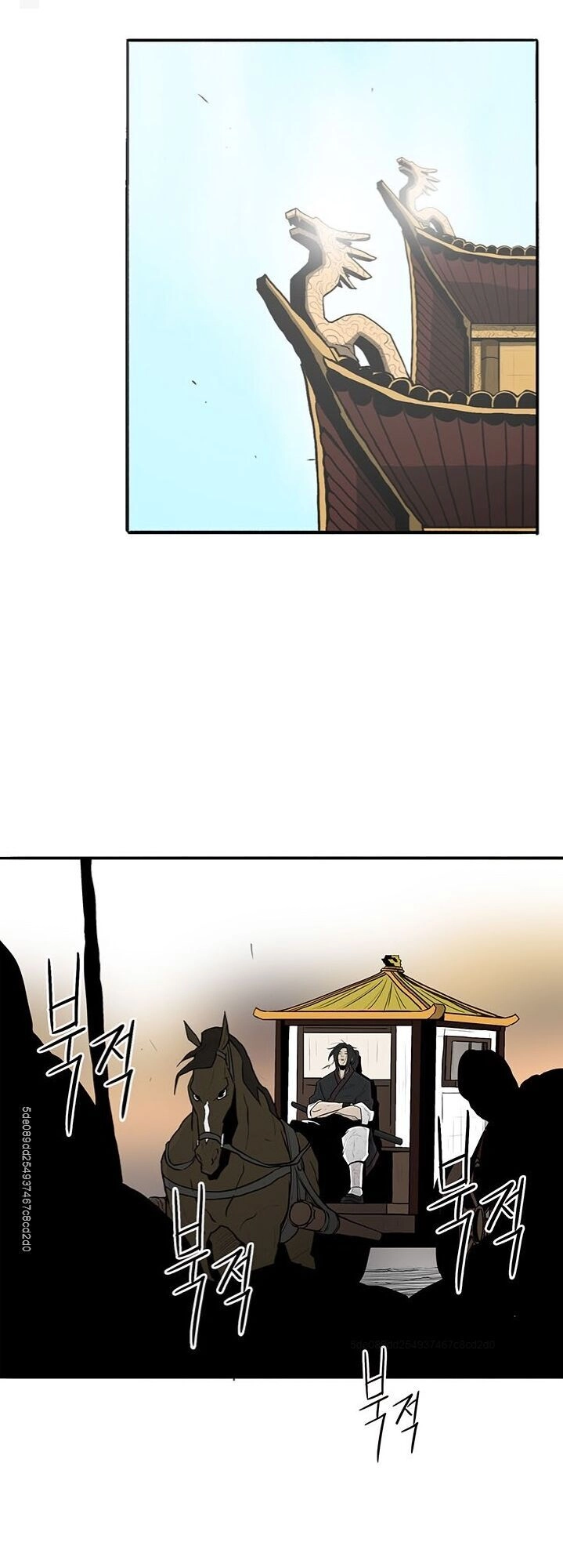 Bắc Kiếm Giang Hồ Chapter 19 - 49