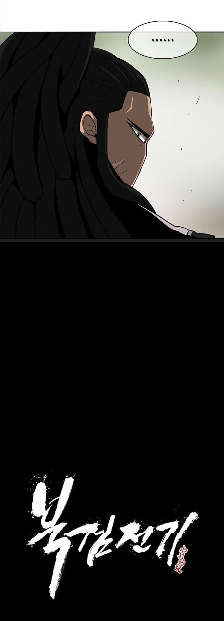 Bắc Kiếm Giang Hồ Chapter 20 - 14