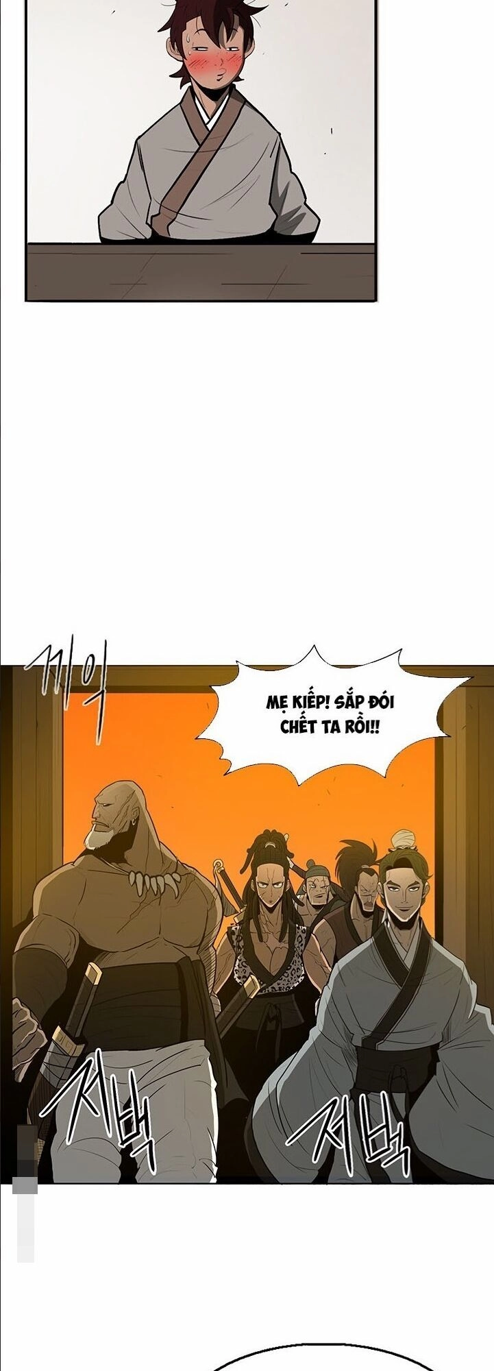 Bắc Kiếm Giang Hồ Chapter 20 - 26