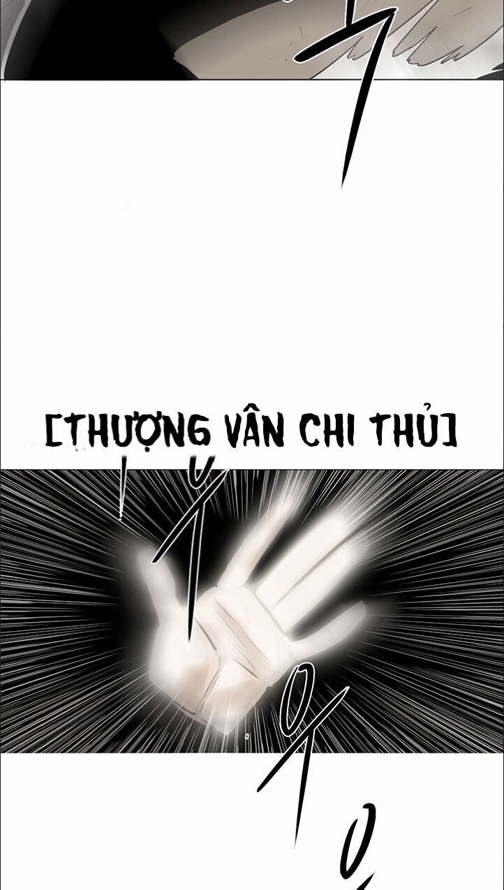 Bắc Kiếm Giang Hồ Chapter 21 - 45