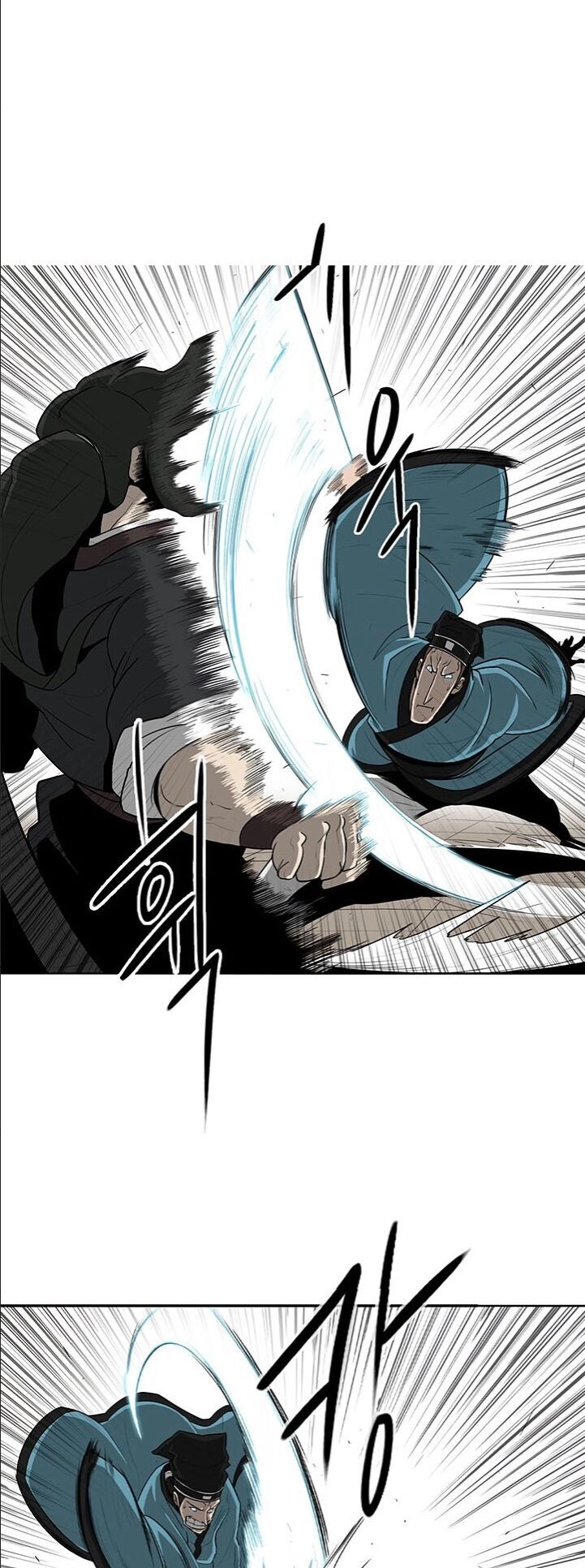 Bắc Kiếm Giang Hồ Chapter 22 - 4