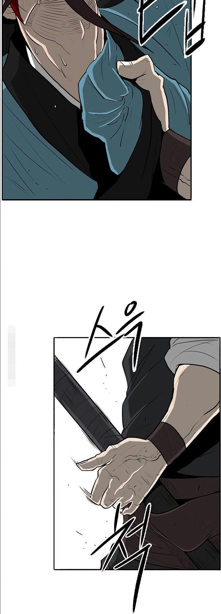 Bắc Kiếm Giang Hồ Chapter 22 - 13