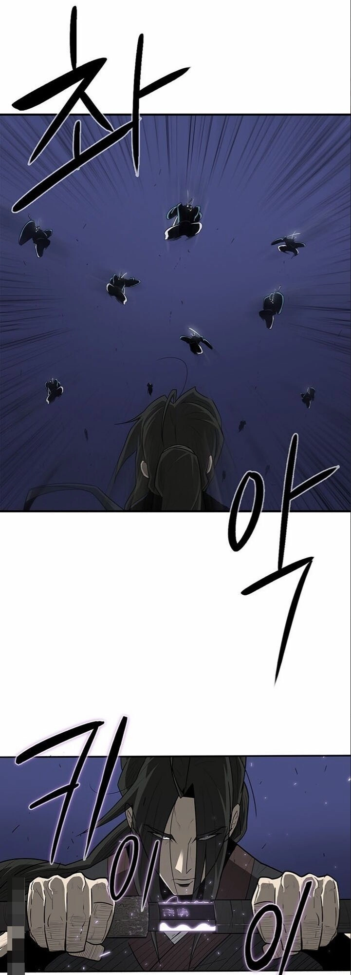 Bắc Kiếm Giang Hồ Chapter 24 - 1