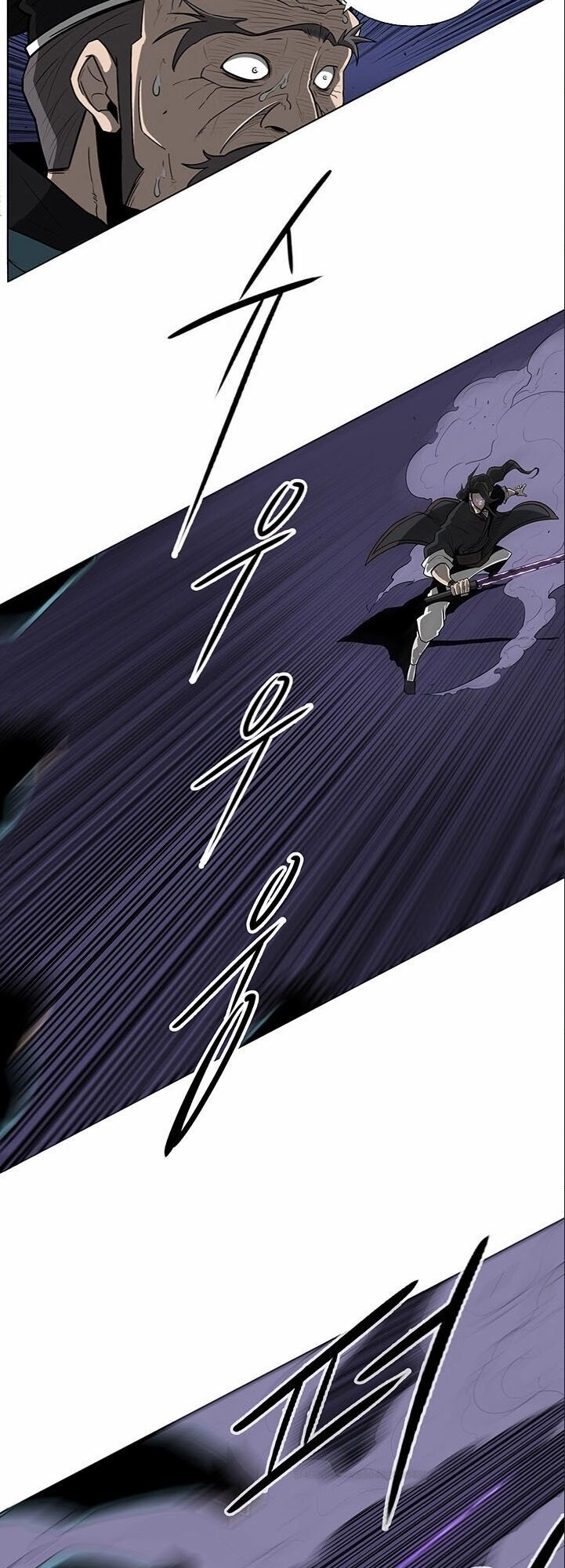 Bắc Kiếm Giang Hồ Chapter 24 - 17