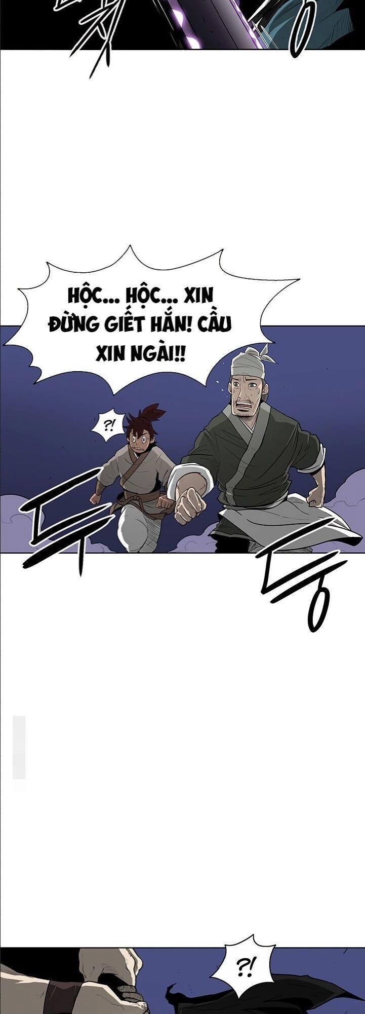 Bắc Kiếm Giang Hồ Chapter 25 - 4