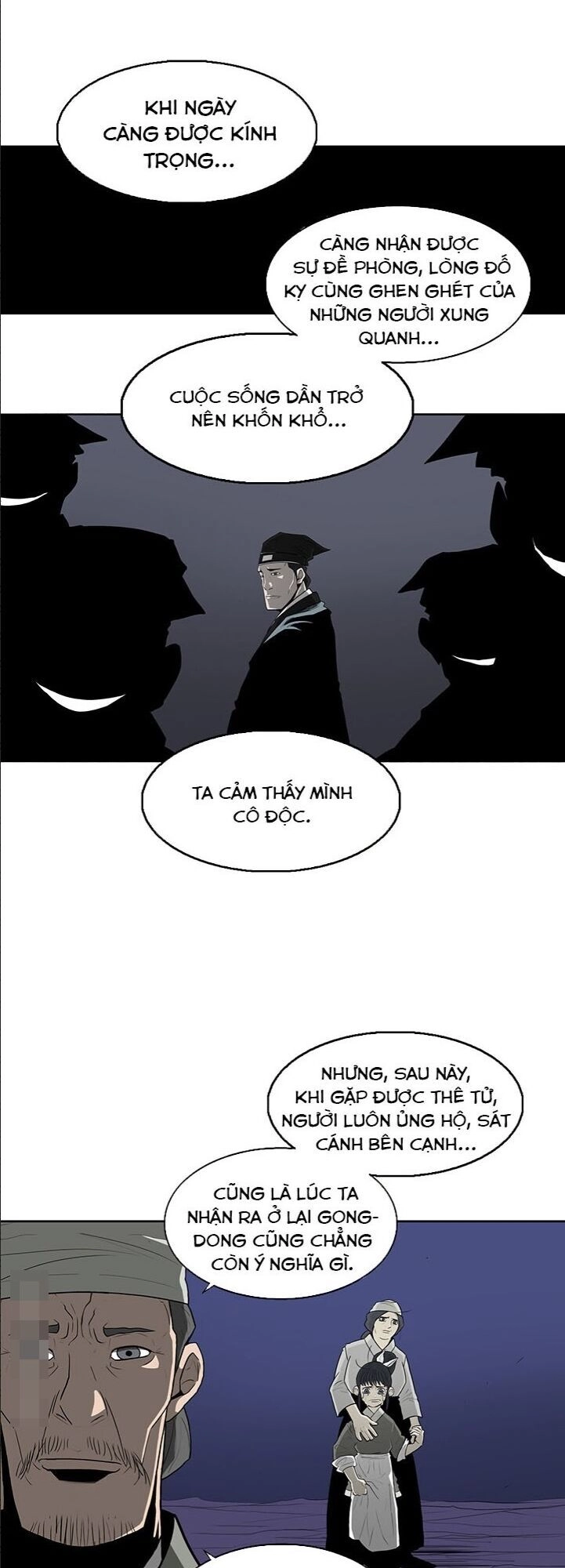 Bắc Kiếm Giang Hồ Chapter 25 - 17