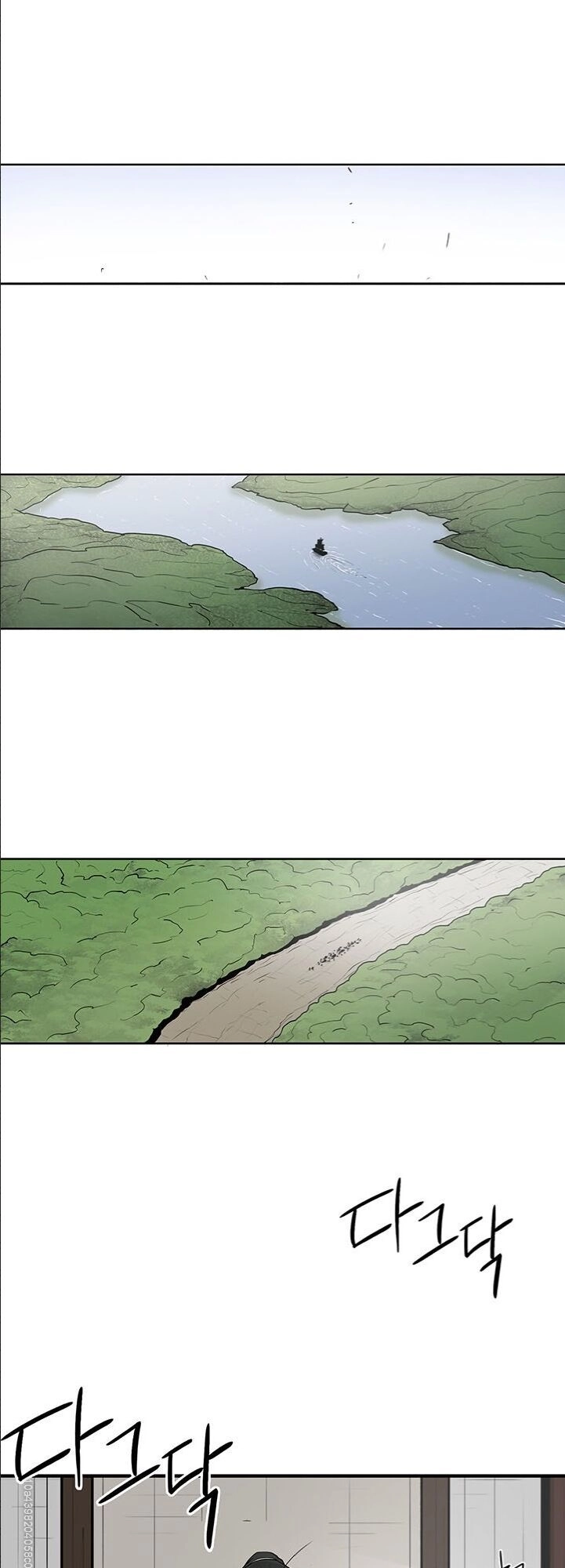 Bắc Kiếm Giang Hồ Chapter 25 - 46