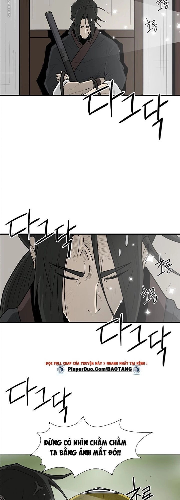 Bắc Kiếm Giang Hồ Chapter 25 - 47