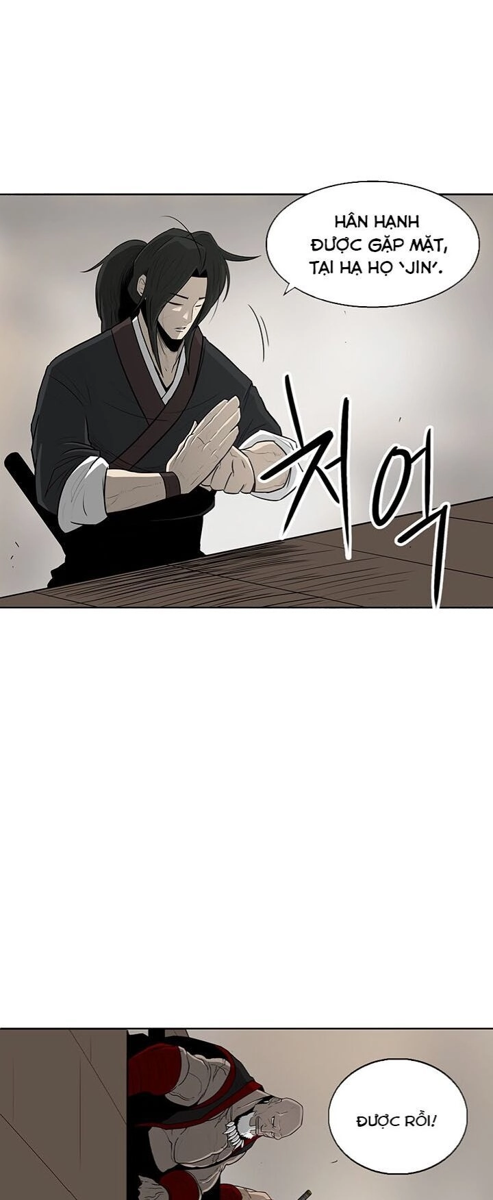 Bắc Kiếm Giang Hồ Chapter 27 - 12