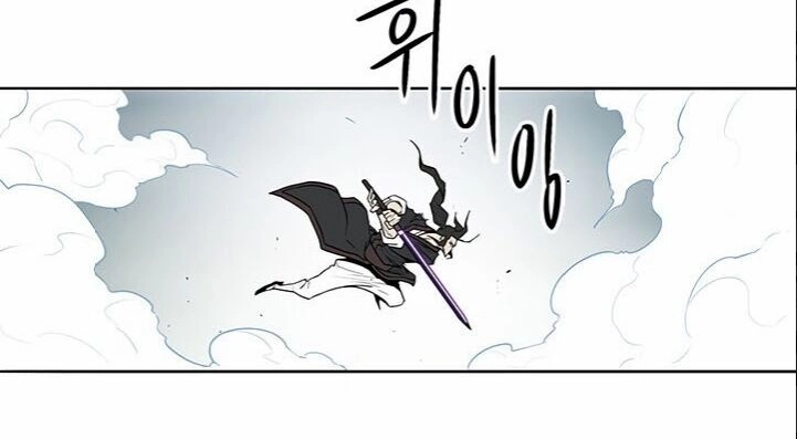 Bắc Kiếm Giang Hồ Chapter 31 - 5