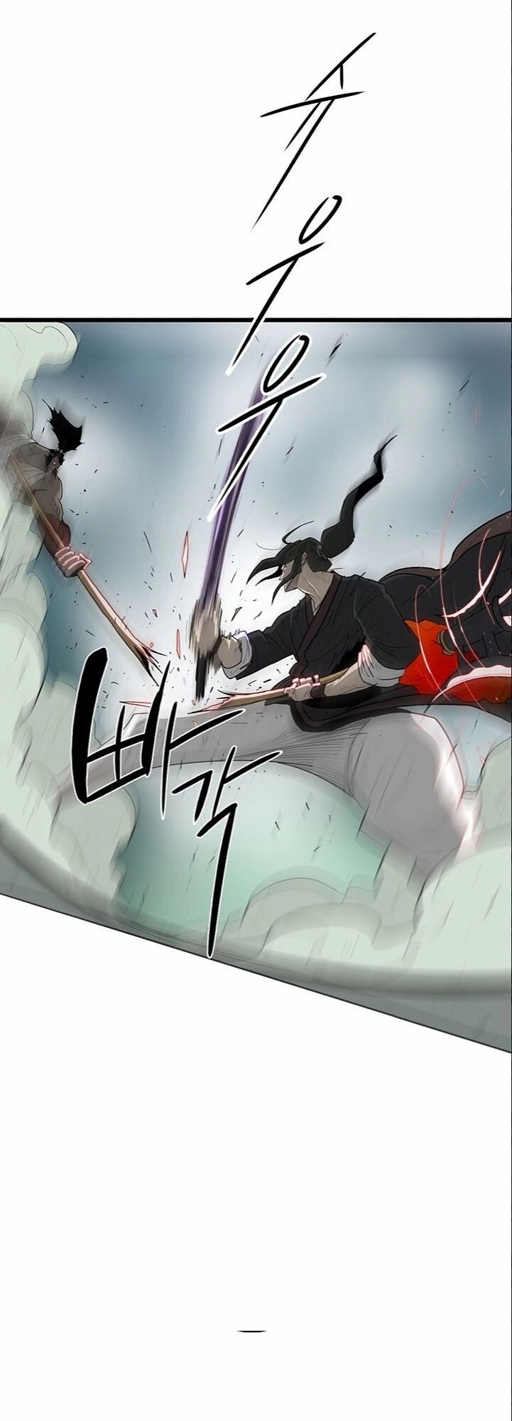 Bắc Kiếm Giang Hồ Chapter 31 - 33