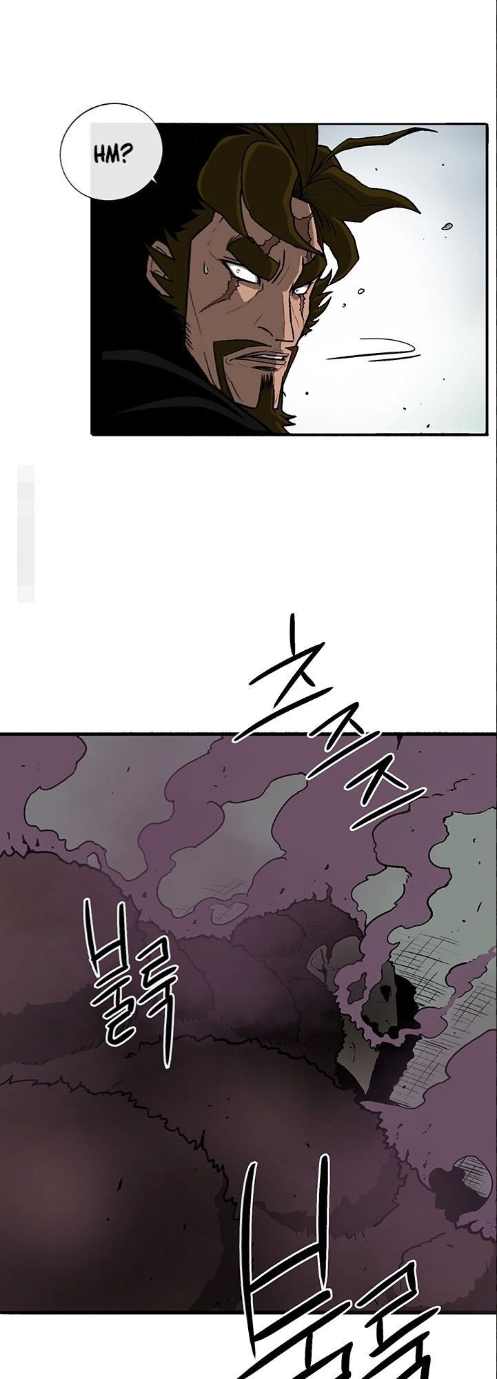 Bắc Kiếm Giang Hồ Chapter 32 - 1