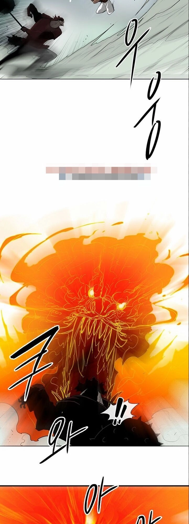 Bắc Kiếm Giang Hồ Chapter 32 - 15