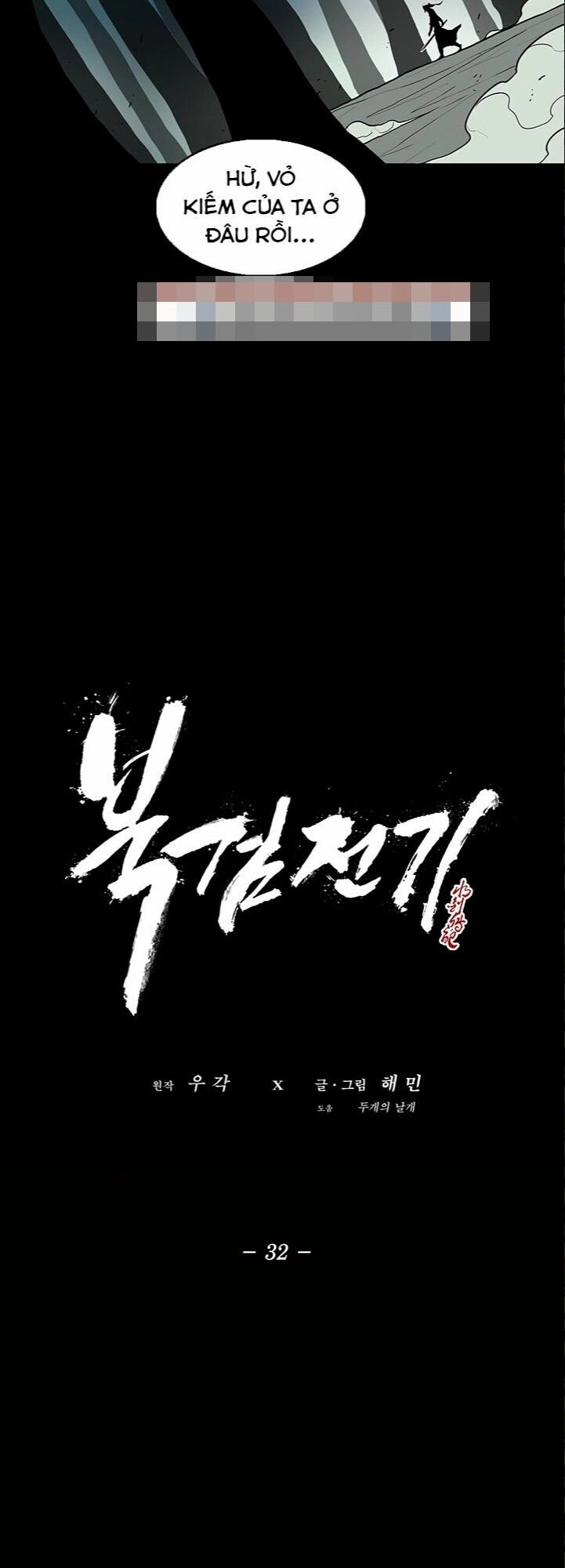 Bắc Kiếm Giang Hồ Chapter 32 - 40