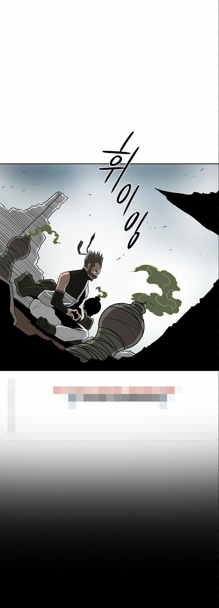 Bắc Kiếm Giang Hồ Chapter 32 - 57