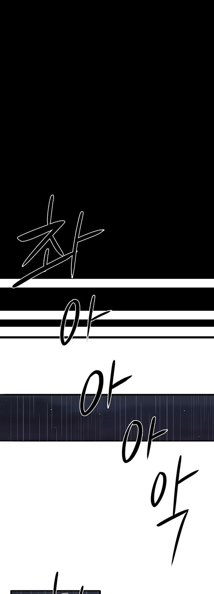 Bắc Kiếm Giang Hồ Chapter 35 - 42