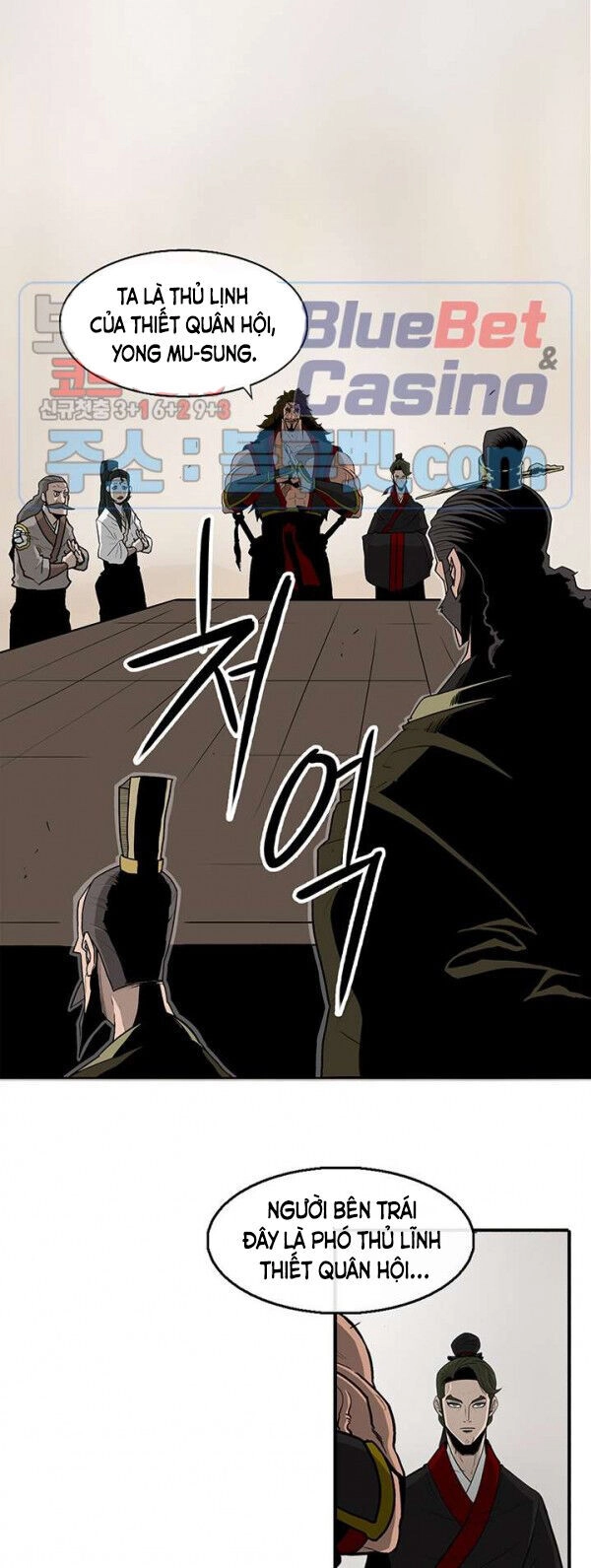 Bắc Kiếm Giang Hồ Chapter 36 - 3