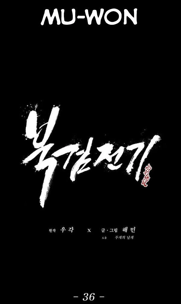 Bắc Kiếm Giang Hồ Chapter 36 - 25