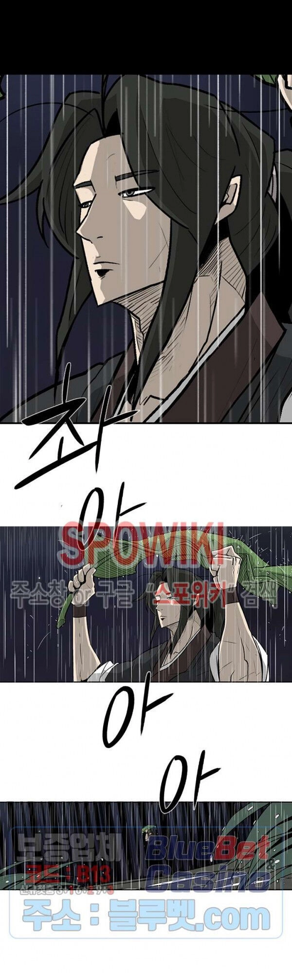 Bắc Kiếm Giang Hồ Chapter 36 - 26