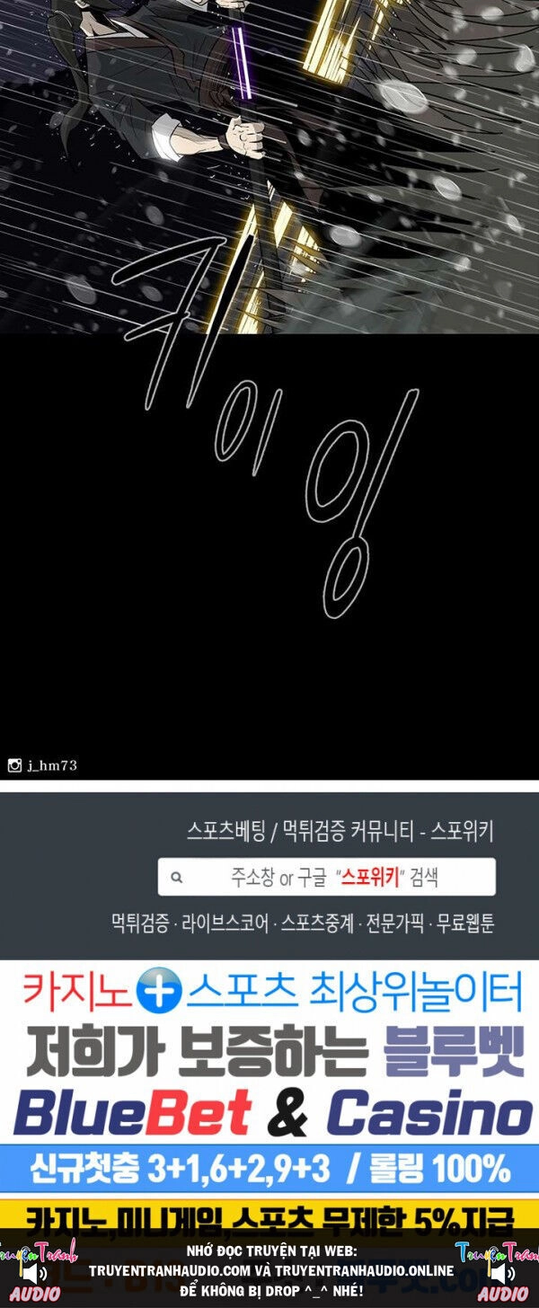 Bắc Kiếm Giang Hồ Chapter 36 - 49