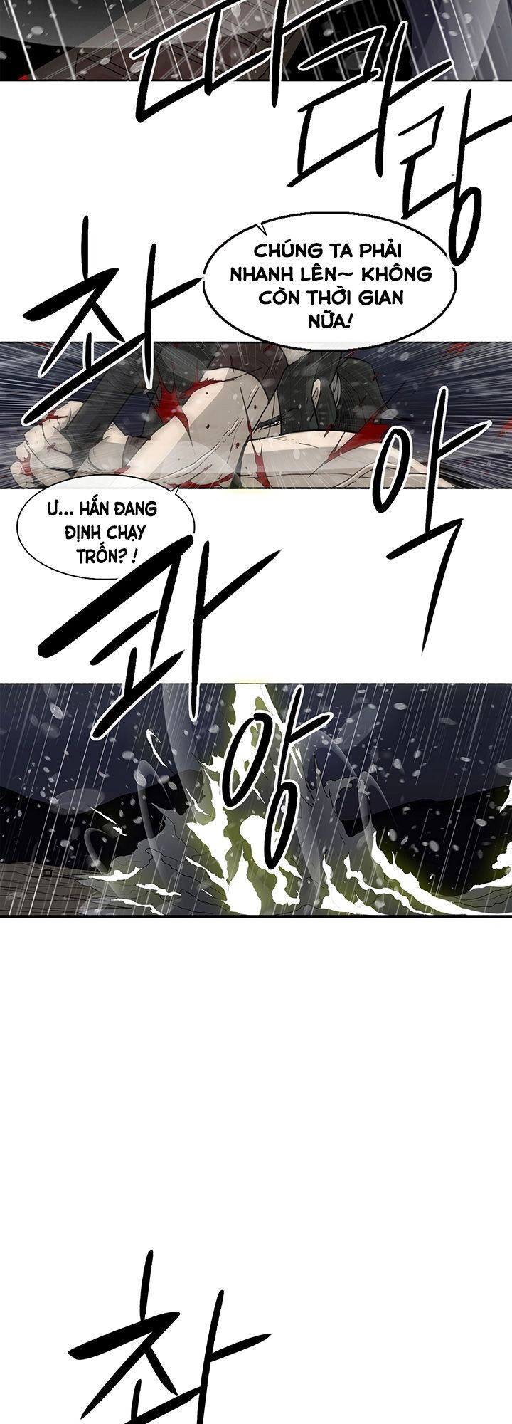 Bắc Kiếm Giang Hồ Chapter 37 - 12