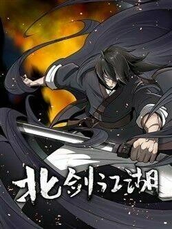 Bắc Kiếm Giang Hồ Chapter 43 - 1