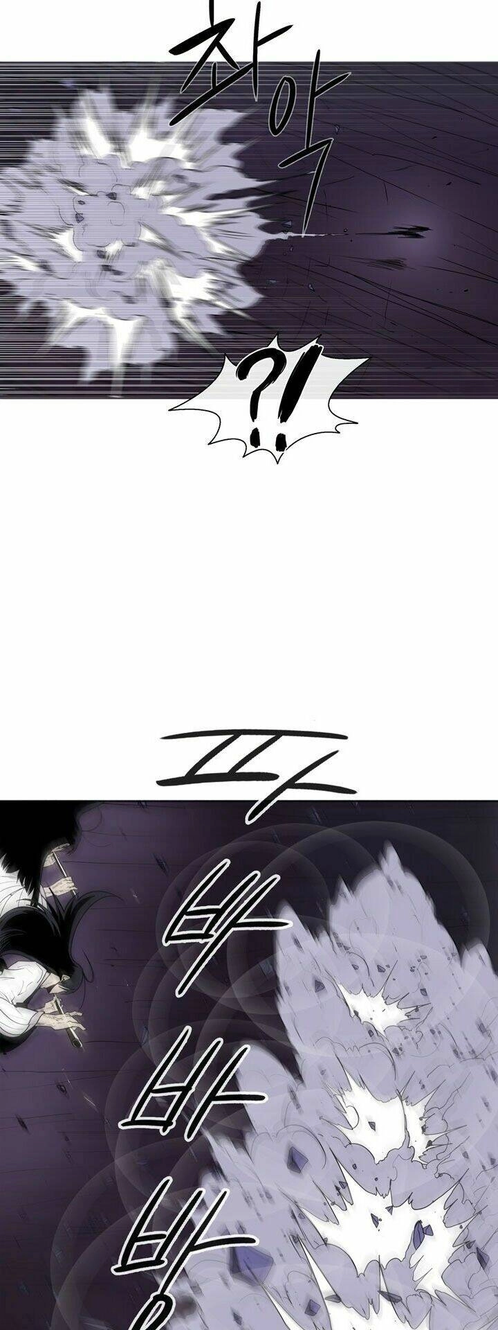 Bắc Kiếm Giang Hồ Chapter 47 - 5