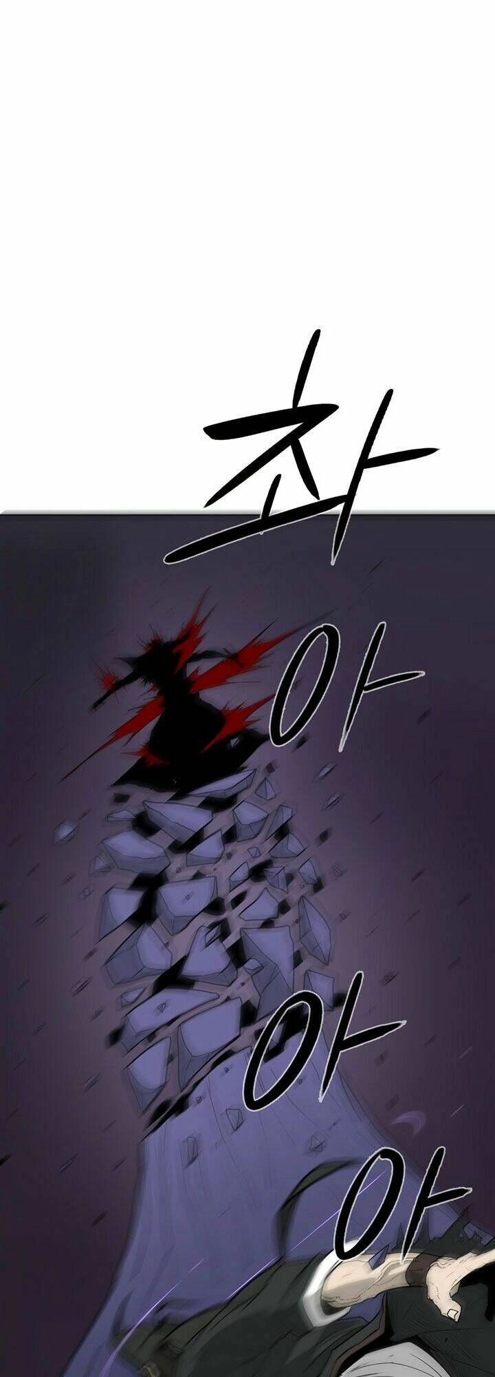 Bắc Kiếm Giang Hồ Chapter 47 - 19